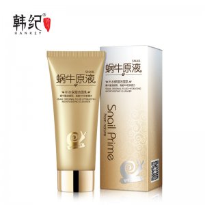 韓紀蝸牛原液潔面乳OEM/ODM定制代加工