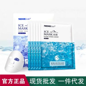 多效養膚冰膜可OEM/ODM代工