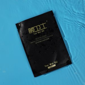 顏衛士蠶絲面膜貼牌定制代加工