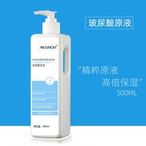 廣州珈美化妝品有限公司