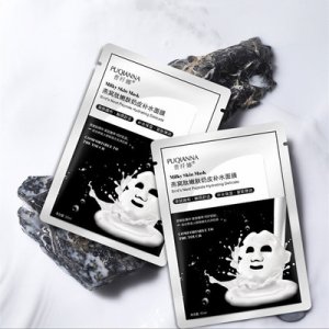 廣州艾斯生物科技有限公司