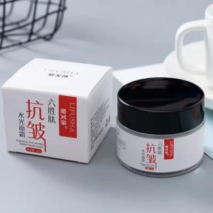 抗皺面霜補水OEM/ODM定制代加工