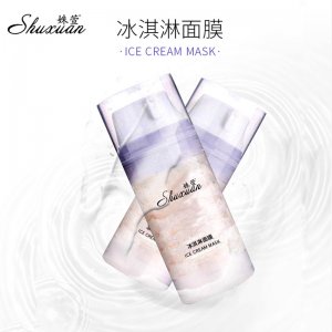 姝萱冰淇淋面膜代加工貼牌OEM/ODM