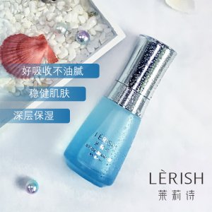 夏季精華液OEM/ODM定制代加工