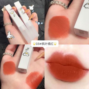 啞光霧面絲絨唇釉OEM/ODM代加工