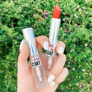 廣州漫灣化妝品有限公司