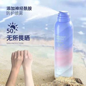 隔離防護(hù)噴霧可OEM/ODM代工