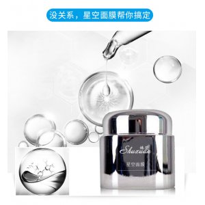 廣州譜序生物科技有限公司