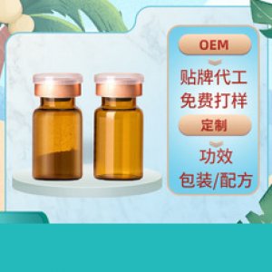 鄭州巨人生化集團有限公司