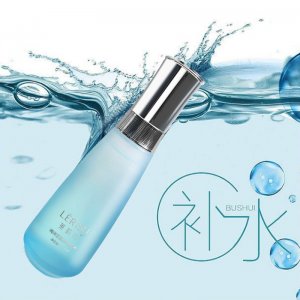 爽膚水補水噴霧貼牌定制代加工