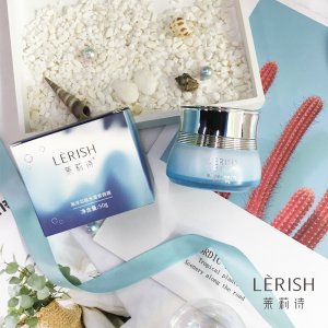 夏季素顏霜隔離霜貼牌定制代加工