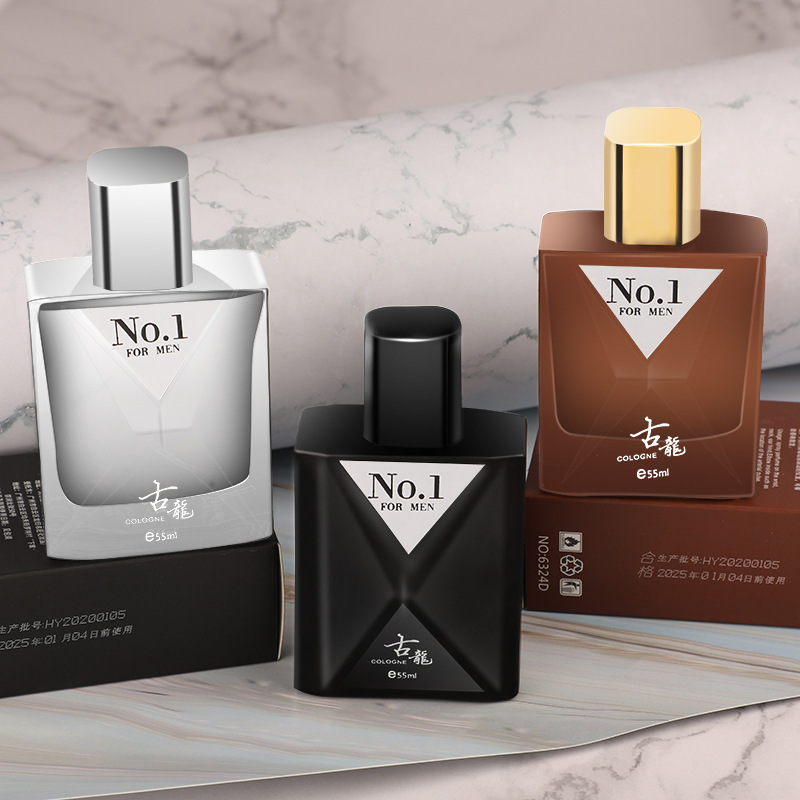 蔚藍男士古龍香水可OEM/ODM代工