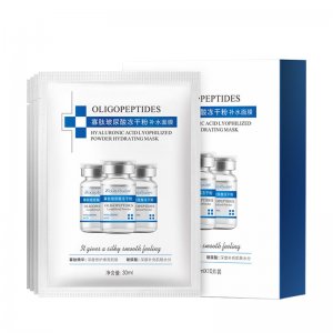 玻尿酸寡肽修護(hù)凍干粉面膜貼牌定制代加工