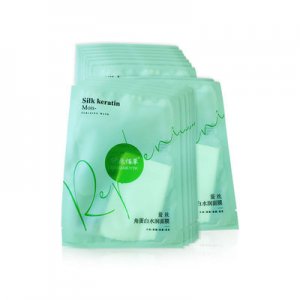 廣州臻美啦化妝品有限公司