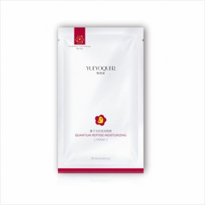 多肽修護面膜貼OEM/ODM代加工
