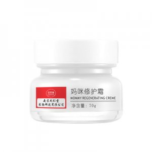 修護霜OEM/ODM定制代加工