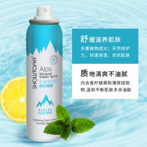 阿爾卑斯礦泉保濕噴霧OEM代加工