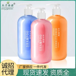 廣州語諾生物科技有限公司