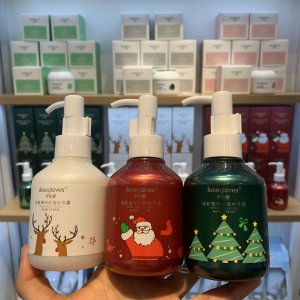 廣州嚴(yán)選化妝品有限公司