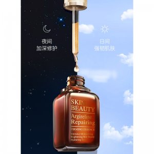 韓紀小棕瓶精華液代加工貼牌OEM/ODM