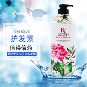 留香補水花香女士滋養控油可OEM/ODM代工