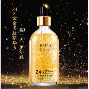 多肽煙酰胺補水精華液OEM/ODM定制代加工