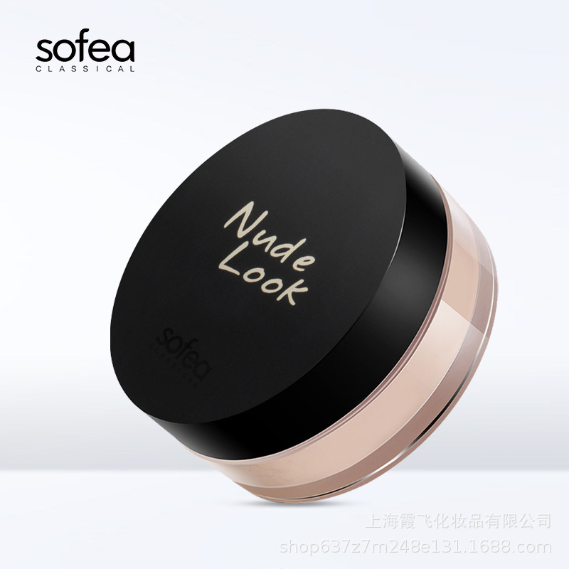 霞飛天鵝絨散粉貼牌定制代加工