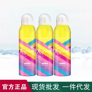 仟花佰草防曬噴霧OEM/ODM代加工