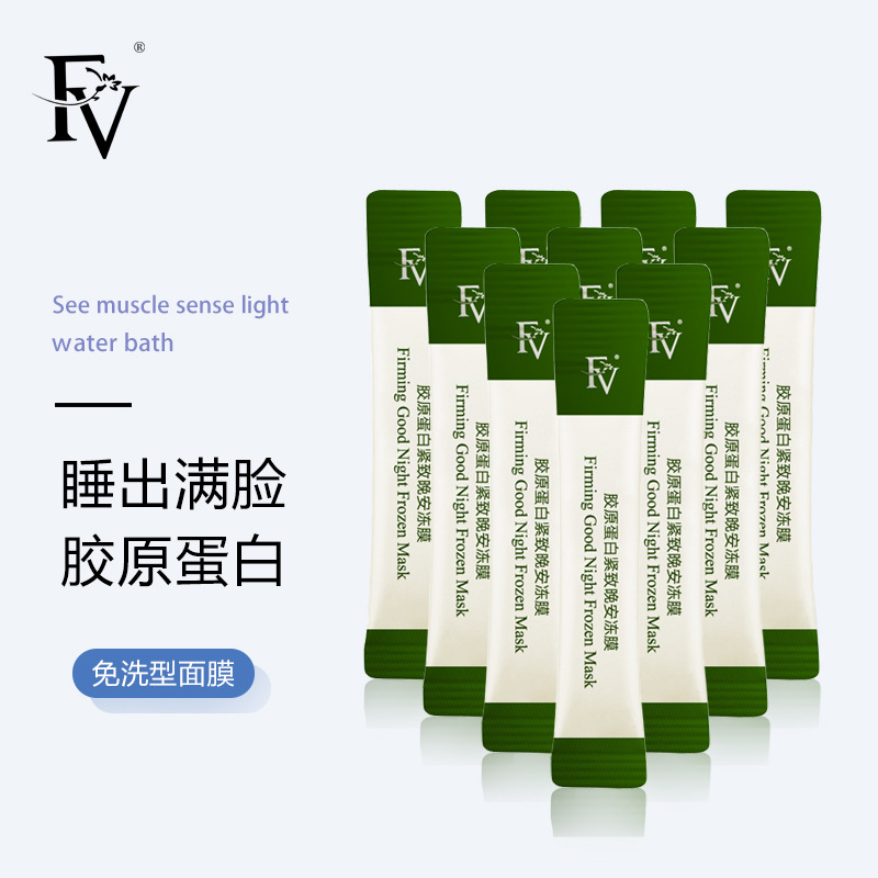 惠州市艾可美實業(yè)有限公司