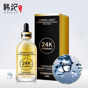 韓紀24k黃金精華液貼牌定制代加工