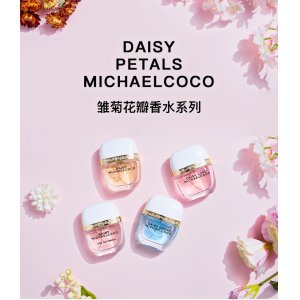 花語夢境摯愛女士香水OEM/ODM代加工