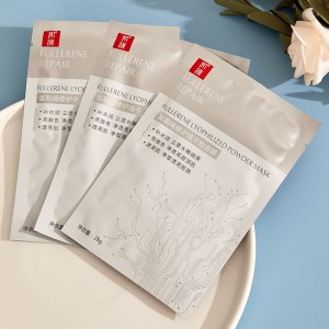 保濕面膜OEM/ODM定制代加工