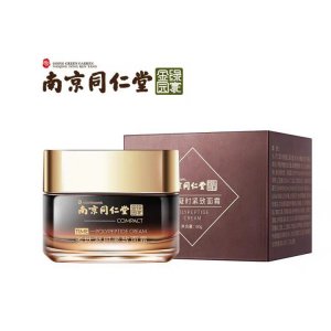 多肽凝時面霜OEM代加工