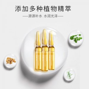 小安瓶玻尿酸原液貼牌定制代加工