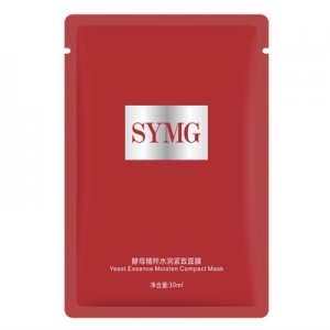 酵母精粹水潤(rùn)面膜代加工貼牌OEM/ODM