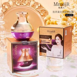 補水保濕抗老養顏面霜可OEM/ODM代工