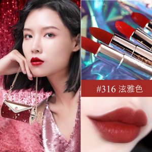 廣州嘉韻生物科技有限公司