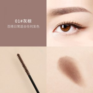 速干螺旋細刷頭三色眉膏代加工貼牌OEM/ODM