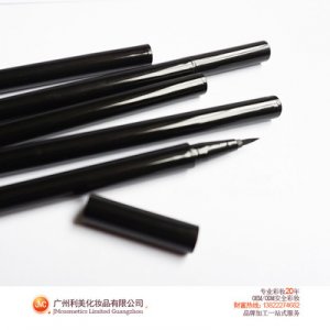 水性眼線筆貼牌OEM/ODM