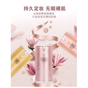 新活美膚細致BB霜OEM代加工