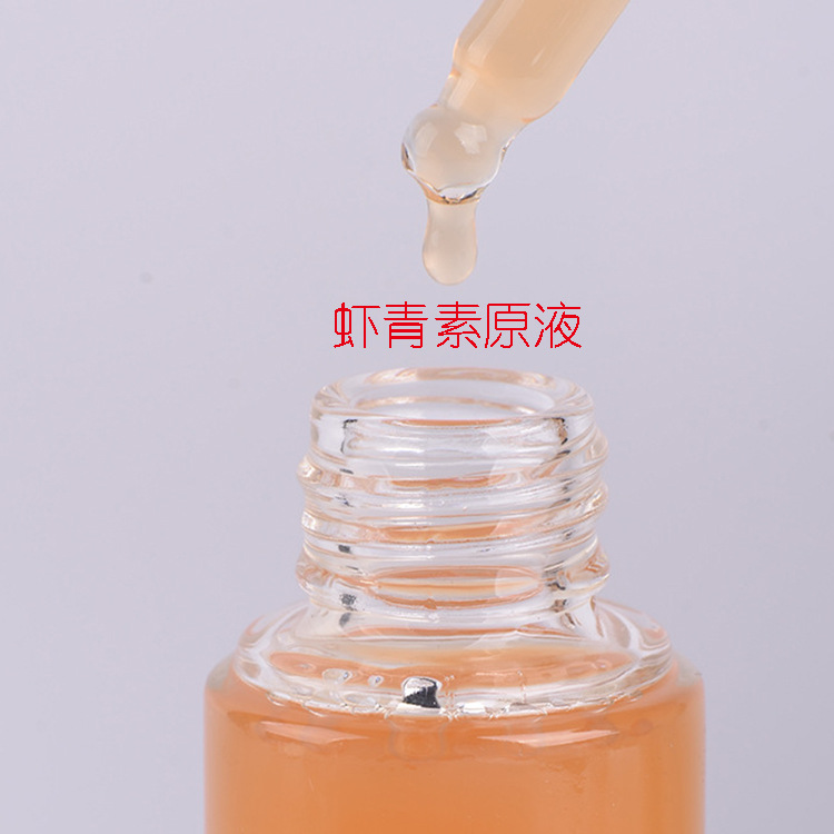 廣州珀潤生物科技有限公司