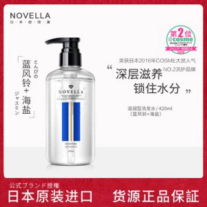 廣州欣慕生物科技有限公司