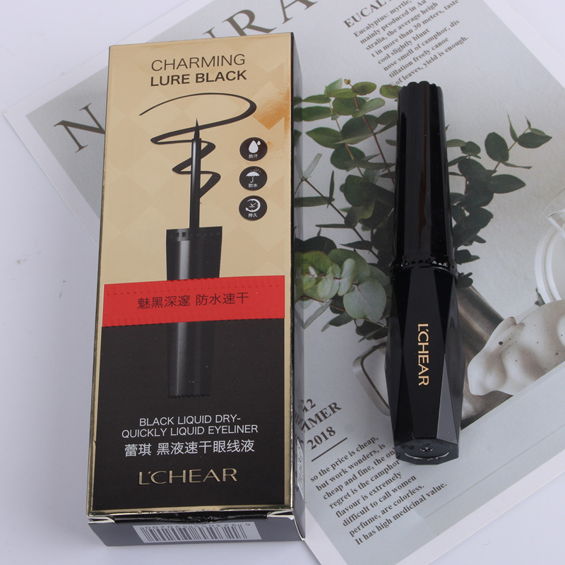 蕾琪黑液眼線液OEM代加工