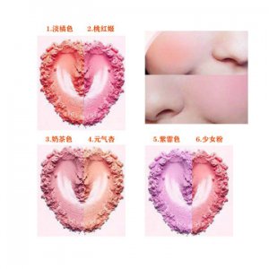 定制粉質氣墊貼牌OEM/ODM