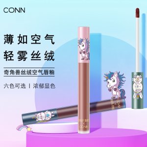 廣州市帕娜魅拉生物科技有限公司