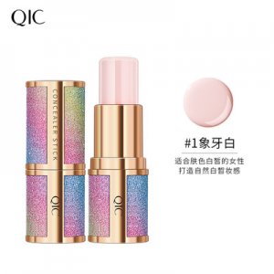 QIC三色星空遮瑕膏可OEM/ODM代工