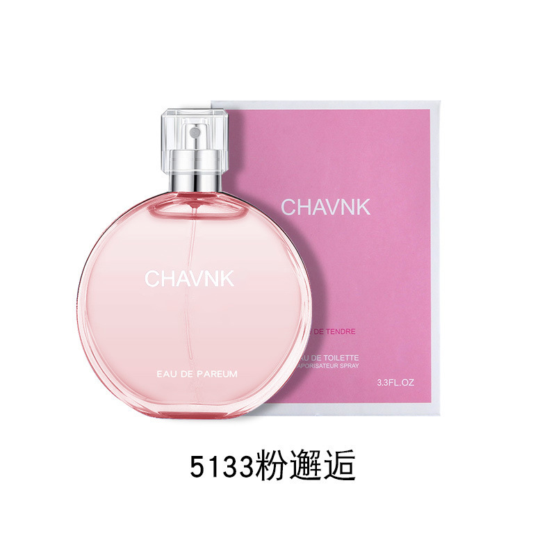 機遇邂逅香水貼牌定制代加工