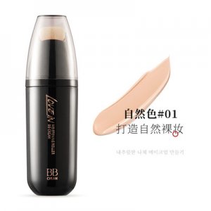 廣州市韓雨化妝品有限公司