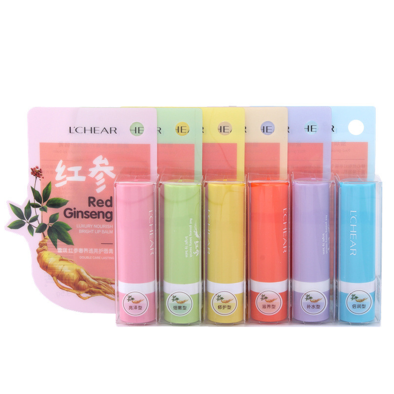 廣州市韓芬化妝品有限公司