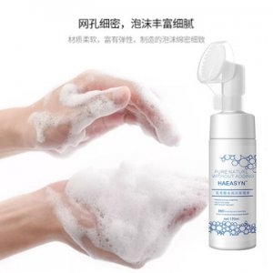 潔面泡沫氨基酸洗面奶OEM代加工